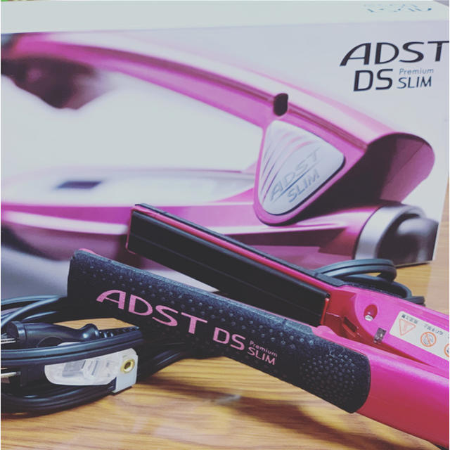 最終値下げ　ADST DS SLIM アイロン