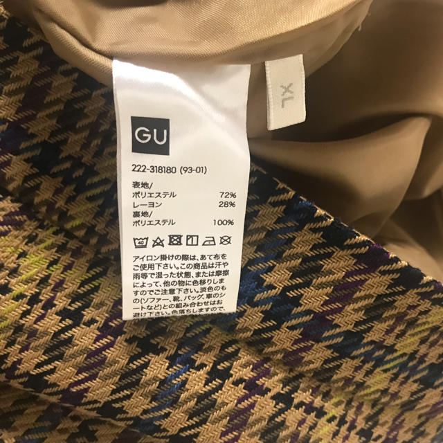 GU(ジーユー)のtomo様専用★gu チェックナローミディスカートAM 美品 レディースのスカート(ひざ丈スカート)の商品写真