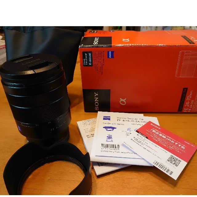 激安通販 SONY - SONY SEL2470Z FE24-70mm フィルター付 レンズ(ズーム)