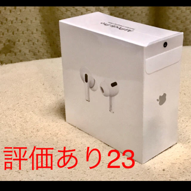 【新品  未開封】AirPods Pro    MWP22J/Aヘッドフォン/イヤフォン