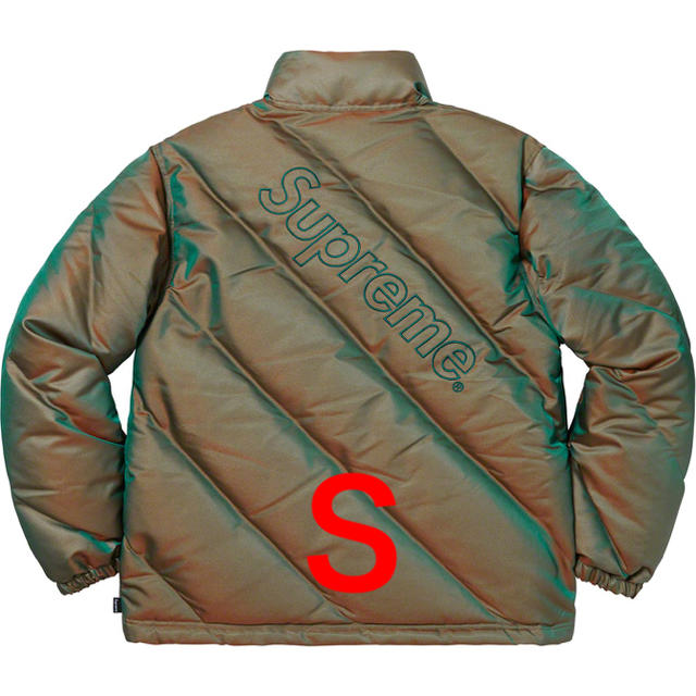 S green supreme Iridescent Puffy Jacket