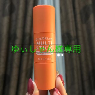 ミシャ(MISSHA)の★再値下げ★MISSHA カラーリングマルチスティック チーク(チーク)