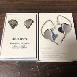 KZ ZS10 PRO(ヘッドフォン/イヤフォン)