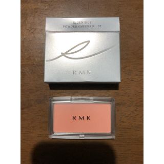 アールエムケー(RMK)のRMK インジーニアス　パウダーチークス　N(チーク)