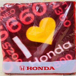 非売品❣️新品未使用品🌟HONDAオリジナル　プレミアムフリースブランケット(毛布)