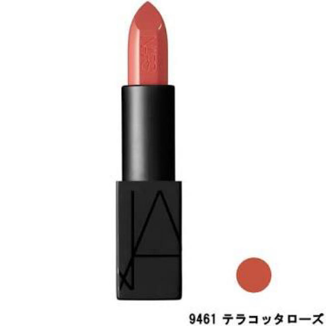 NARS(ナーズ)のNARS audacious lipstick rouge a levres コスメ/美容のベースメイク/化粧品(口紅)の商品写真