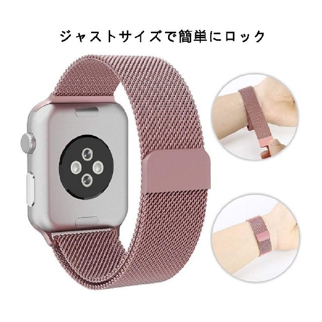 Grotech apple watch バンド アップルウォッチバンド 38mm メンズの時計(腕時計(デジタル))の商品写真