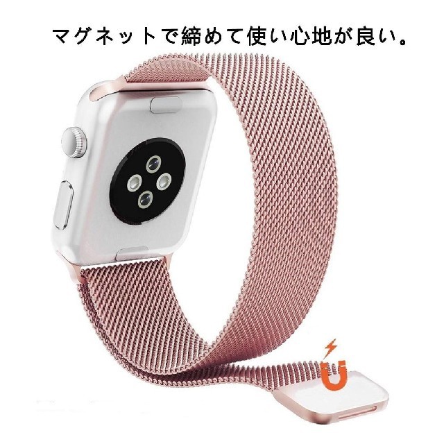 Grotech apple watch バンド アップルウォッチバンド 38mm メンズの時計(腕時計(デジタル))の商品写真