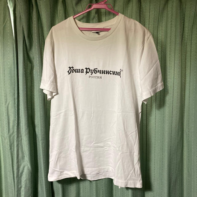 COMME des GARCONS(コムデギャルソン)のゴーシャラブチンスキー Tシャツ L メンズのトップス(Tシャツ/カットソー(半袖/袖なし))の商品写真