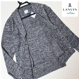 ランバンオンブルー(LANVIN en Bleu)の《ランバン》新品 毛100% 5ゲージ ニット ショールカーディガン 50(L)(カーディガン)