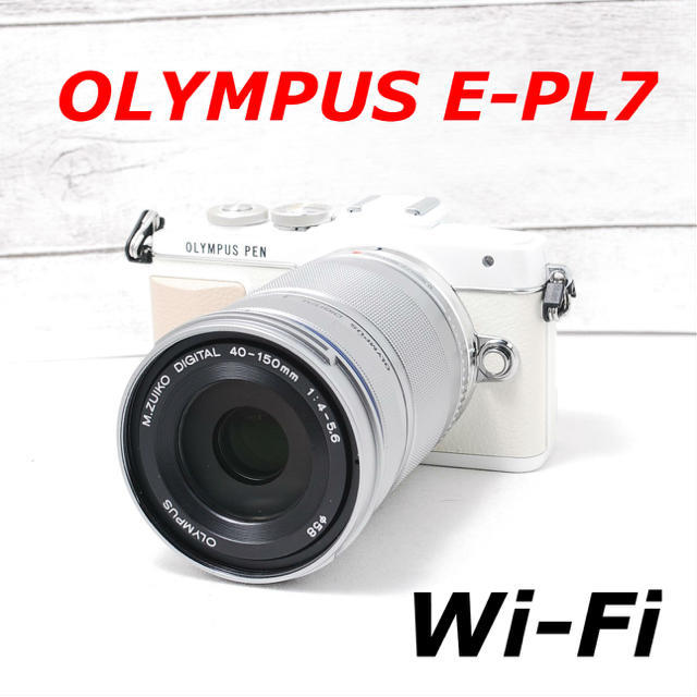 ❤自撮り写真をWi-Fiでスマホに転送❤オリンパス E-PL7 ホワイト ❤自撮り写真をWi-Fiでスマホに転送❤オリンパス E-PL7 ホワイト