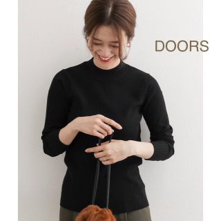 アーバンリサーチドアーズ(URBAN RESEARCH DOORS)の新品🍀今季 DOORS ハイネックリブニット(ニット/セーター)