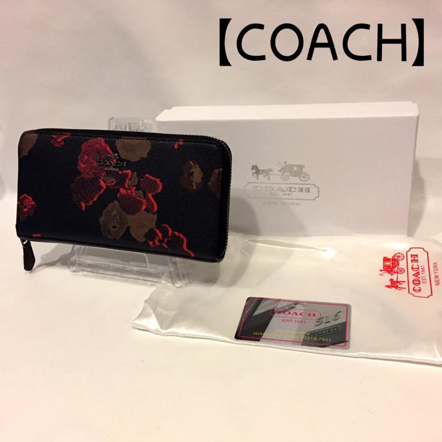 285 coach コーチ 55950 長財布 シグネチャーウォレット ブラック