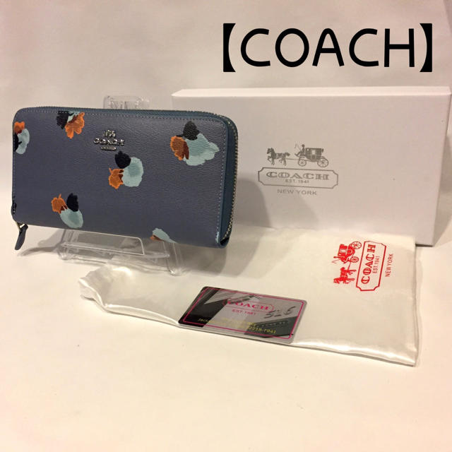 289 coach コーチ 55950 長財布 シグネチャーウォレット ブルー