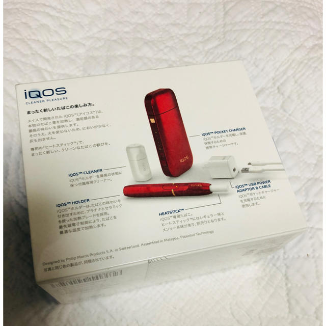 IQOS(アイコス)の【ミキ様専用】iQOS 本体（限定色） メンズのファッション小物(タバコグッズ)の商品写真