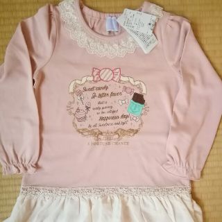 アクシーズファム(axes femme)のaxes femme kids　ワンピース　120　新品タグ付き(ワンピース)