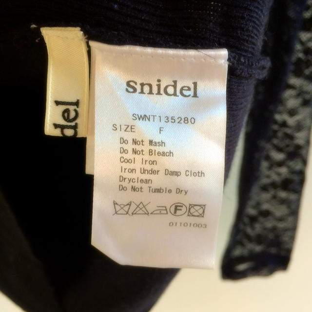 SNIDEL(スナイデル)のスナイデル☆ハーフレースtops レディースのトップス(Tシャツ(長袖/七分))の商品写真