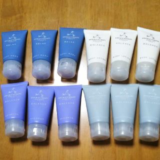 アロマセラピーアソシエイツ(AROMATHERAPY ASSOCIATES)のお値下げ【新品未使用】　アロマセラピーアソシエイツ セット(ボディソープ/石鹸)