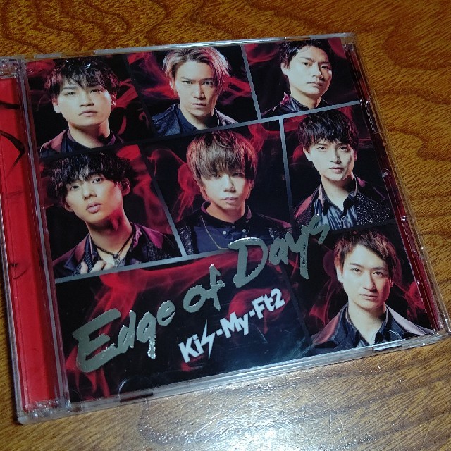 Kis My Ft2 Kis My Ft2 Edge Of Days 初回限定盤aの通販 By ゚ キスマイフットツーならラクマ Kis My Ft2 Kis My Ft2 Edge Of Days 初回限定盤aの通販 By ゚ キスマイフットツーならラクマ