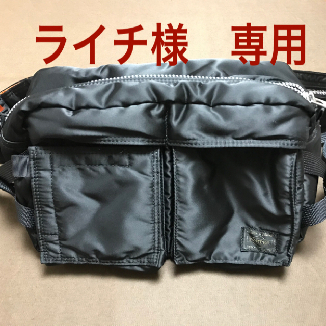 PORTER(ポーター)の吉田カバン ポーター  ボディバッグ ウエストバッグ メンズのバッグ(ボディーバッグ)の商品写真