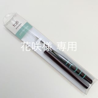 新品未開封✴︎ジェルネイルブラシ　tati(ネイル用品)