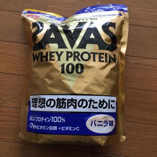 ザバス(SAVAS)のザバス ホエイプロテイン100(プロテイン)