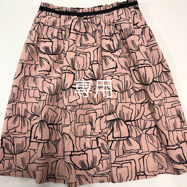 SONIA RYKIEL(ソニアリキエル)のソニアリキエル　スカート  新品 レディースのスカート(ひざ丈スカート)の商品写真