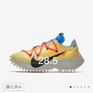 ナイキ(NIKE)のナイキ×オフホワイト ヴェイパー ストリート  28.5 キヨ様専用(スニーカー)