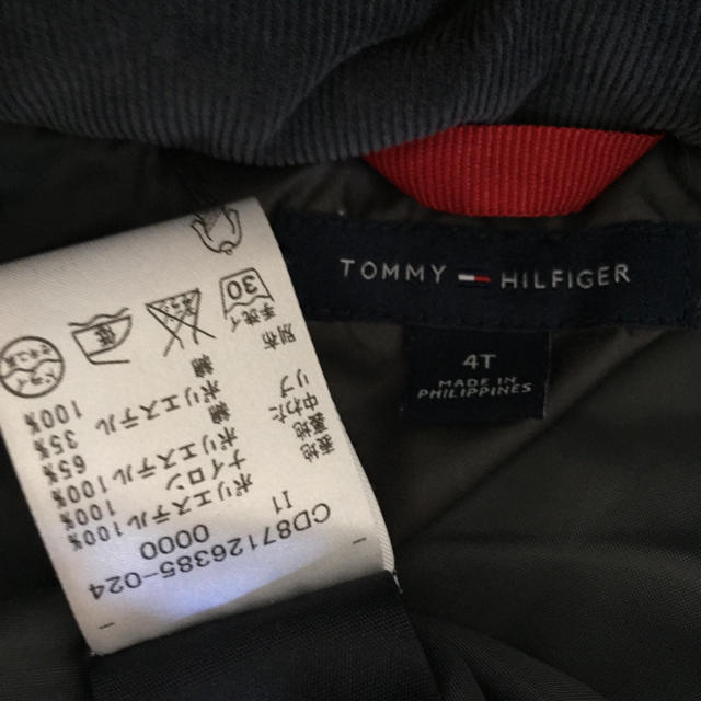 TOMMY HILFIGER(トミーヒルフィガー)のトミーヒルフィガー 4T 110 中綿ジャンパー コート ブルゾン フード キッズ/ベビー/マタニティのキッズ服男の子用(90cm~)(コート)の商品写真