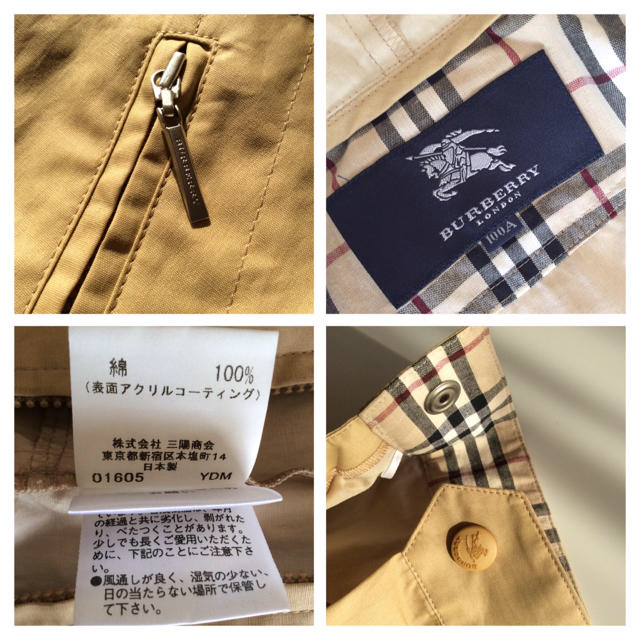 BURBERRY(バーバリー)のBURBERRY CHILDREN ⭐️ジャンバー レインコート カーデイガン キッズ/ベビー/マタニティのキッズ服男の子用(90cm~)(ジャケット/上着)の商品写真