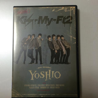 キスマイ YOSHIO DVD初回盤(ミュージック)
