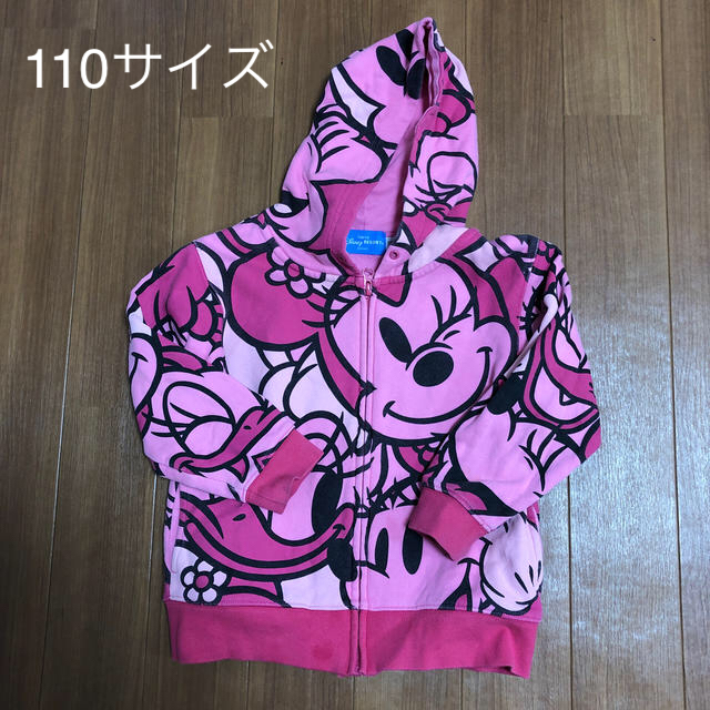 Disney(ディズニー)のMi様専用！ディズニーパーカー110サイズ キッズ/ベビー/マタニティのキッズ服女の子用(90cm~)(ジャケット/上着)の商品写真