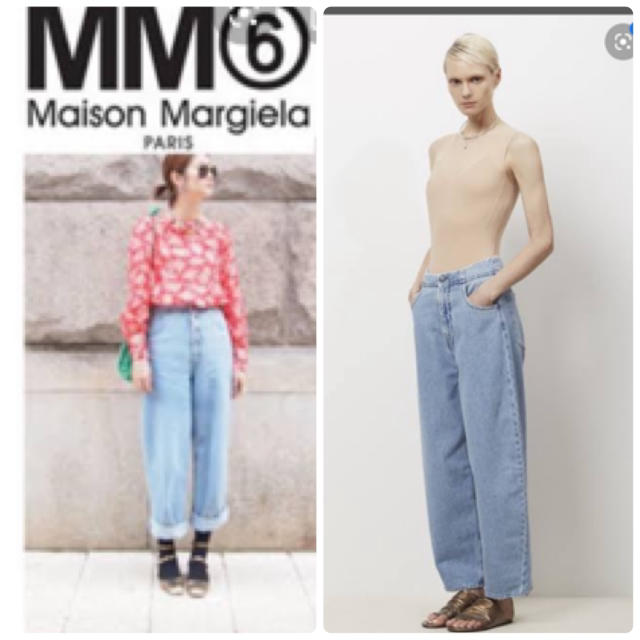 Maison Margiela(旧Maison Martin Margiela) - 中村アン水原 Maison Margiela(旧Maison Martin Margiela) - 中村アン水原