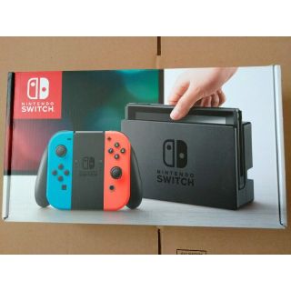 ニンテンドウ(任天堂)の任天堂スイッチ(家庭用ゲーム機本体)