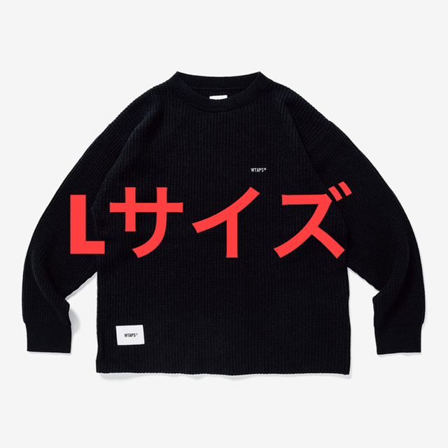 W)taps(ダブルタップス)の19aw wtaps WAFFLE SWEATER. WOOL   メンズのトップス(ニット/セーター)の商品写真