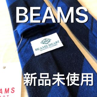 ビームス(BEAMS)のヒーロー様専用 BEAMS ギャルソン ゼニヤ ネクタイ セット(ネクタイ)