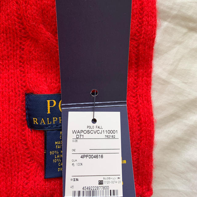 POLO RALPH LAUREN(ポロラルフローレン)のラルフローレン マフラー 赤 新品未使用 レディースのファッション小物(マフラー/ショール)の商品写真