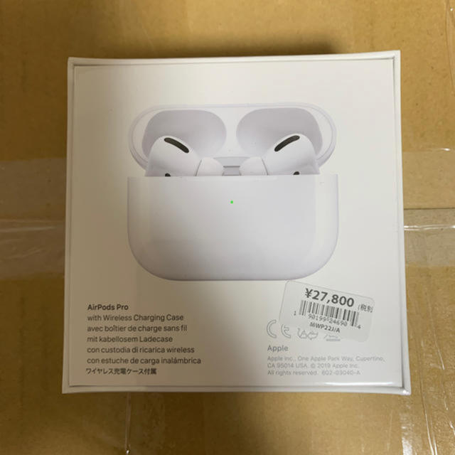 Apple(アップル)の新品未開封 Apple AirPods Pro スマホ/家電/カメラのオーディオ機器(ヘッドフォン/イヤフォン)の商品写真