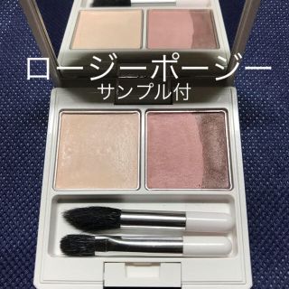 CHICCA ミスティックパウダーアイシャドウ  ロージーポージー