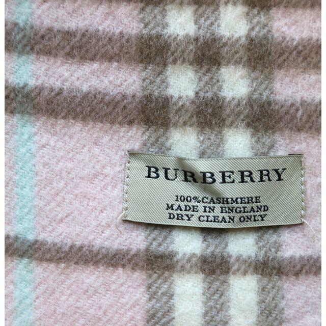 BURBERRY(バーバリー)のバーバリーマフラー カシミア100% 訳あり BM00143 レディースのファッション小物(マフラー/ショール)の商品写真