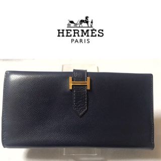 エルメス(Hermes)の正規品☆エルメス ベアン ネイビー ゴールド 長財布(長財布)