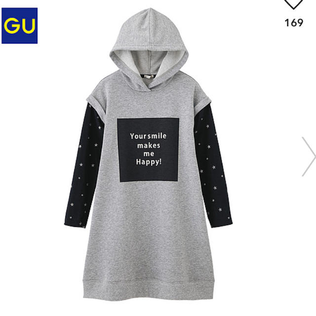 GU パーカーワンピース 星柄 110