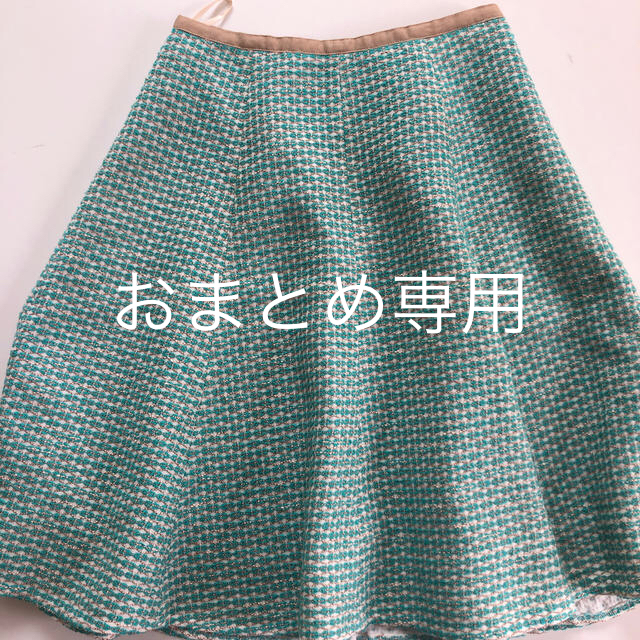 最終お値下げ！TOCCA刺繍スカート