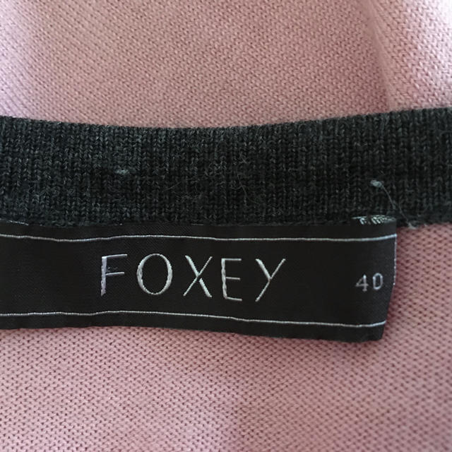 FOXEY(フォクシー)のフォクシー　ニットアンサンブル　40サイズ レディースのトップス(アンサンブル)の商品写真