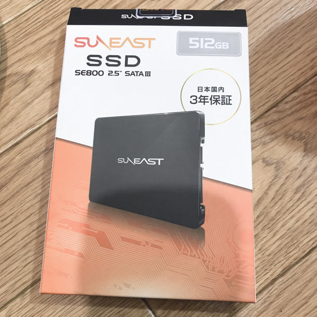 SSD 512GB