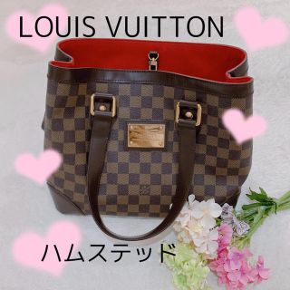 ルイヴィトン(LOUIS VUITTON)のルイヴィトン ハムステッド 💕(ハンドバッグ)