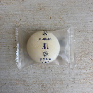 コーセー(KOSE)のKOSE 米肌 肌潤石鹸 トライアル品(サンプル/トライアルキット)