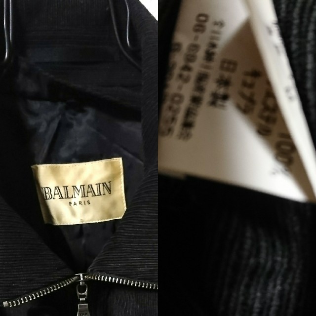 BALMAIN(バルマン)のデザイン古着old BALMAINコーデュロイステンカラーコート（ジップアップ） メンズのジャケット/アウター(ステンカラーコート)の商品写真