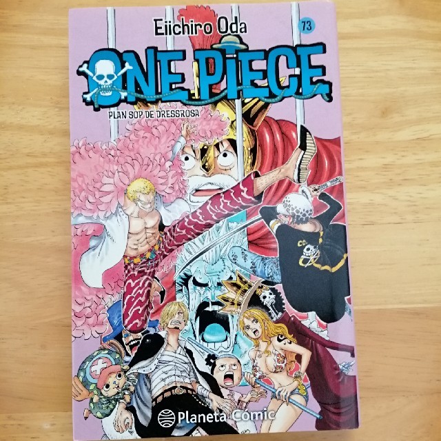 スペイン語 One Piece 漫画 73巻の通販 By とみん5139 S Shop ラクマ