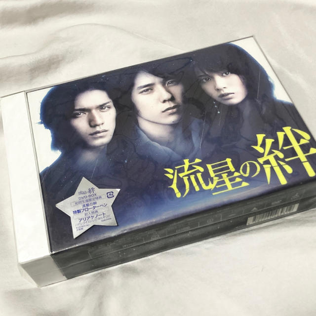 流星の絆　DVD-BOX DVD